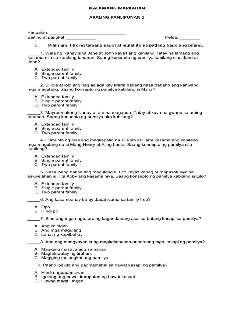 Exam format pdf