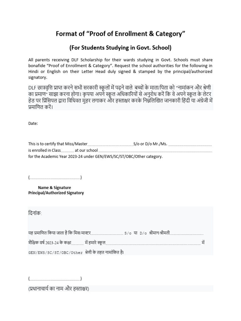 Format of Proof of Enrollment | PDF
