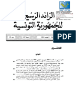 Journal Arabe 0192024