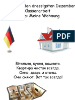 Презентация Квартира