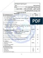 FR 2asph C1 - 23 24