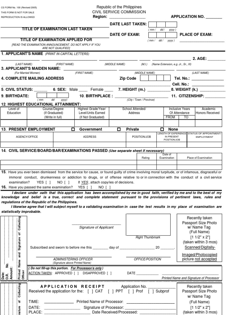 Cseform100 Revised 2005 | PDF | Identity Document | Test (Assessment)