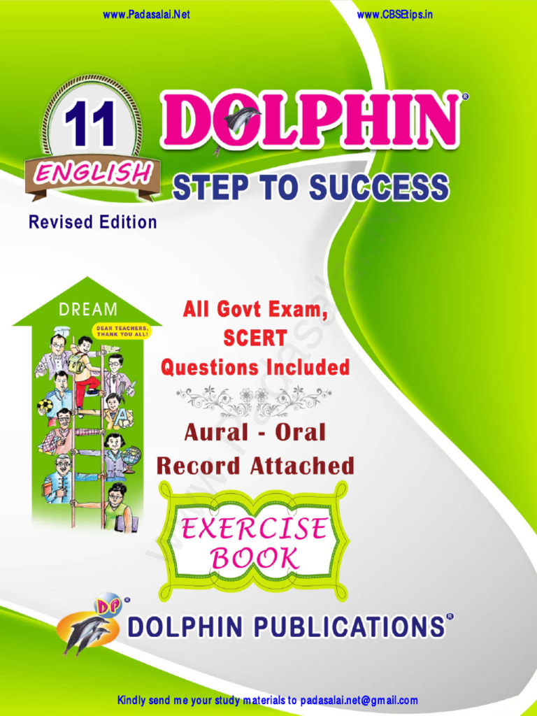 DOWNLOAD DOLPHIN GUIDE visual data 5