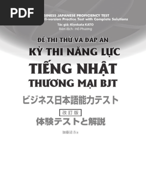 ソードアート・オンライン アスナ -Bikini Style- 1/8 完成品… Sách Luyện Thi BJT - Đề Thi Thử Và Đáp Án Kỳ Thi Năng Lực Tiếng