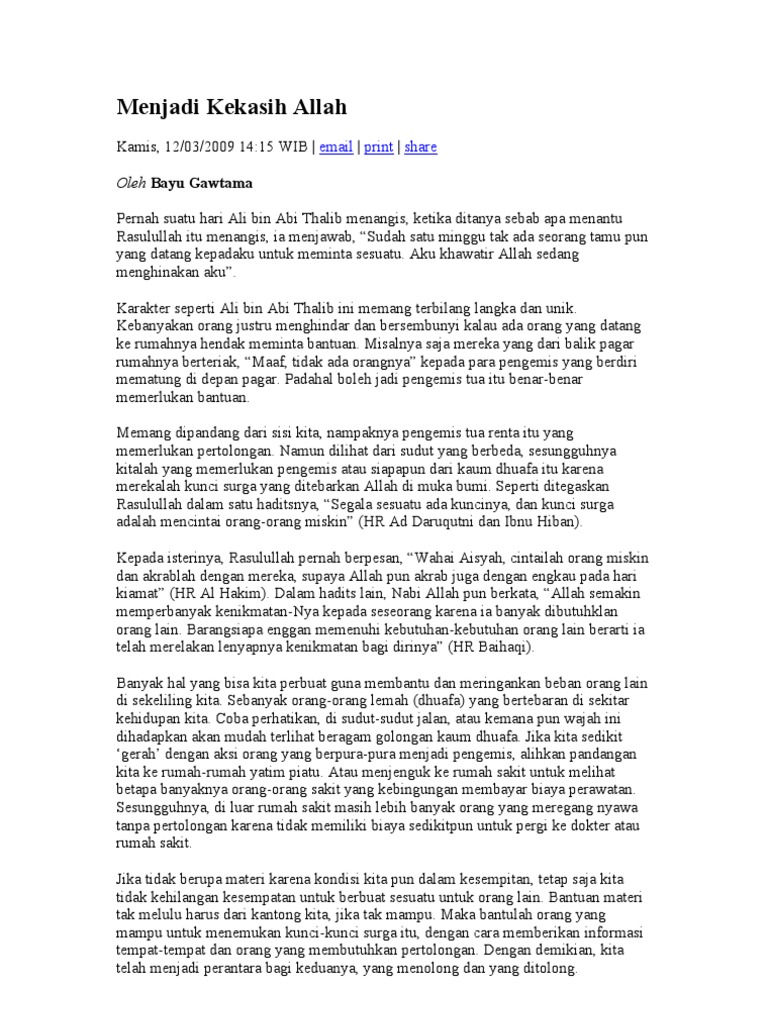 Ayat Pagar  Rumah  Sobhome