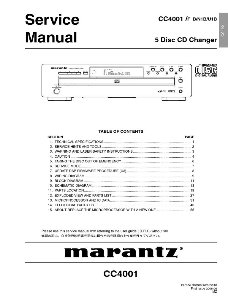 Marantz CC 4001 Service Manual | PDF | Alternating Current | Power Supply
