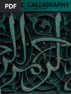 Islamic Calligraphy