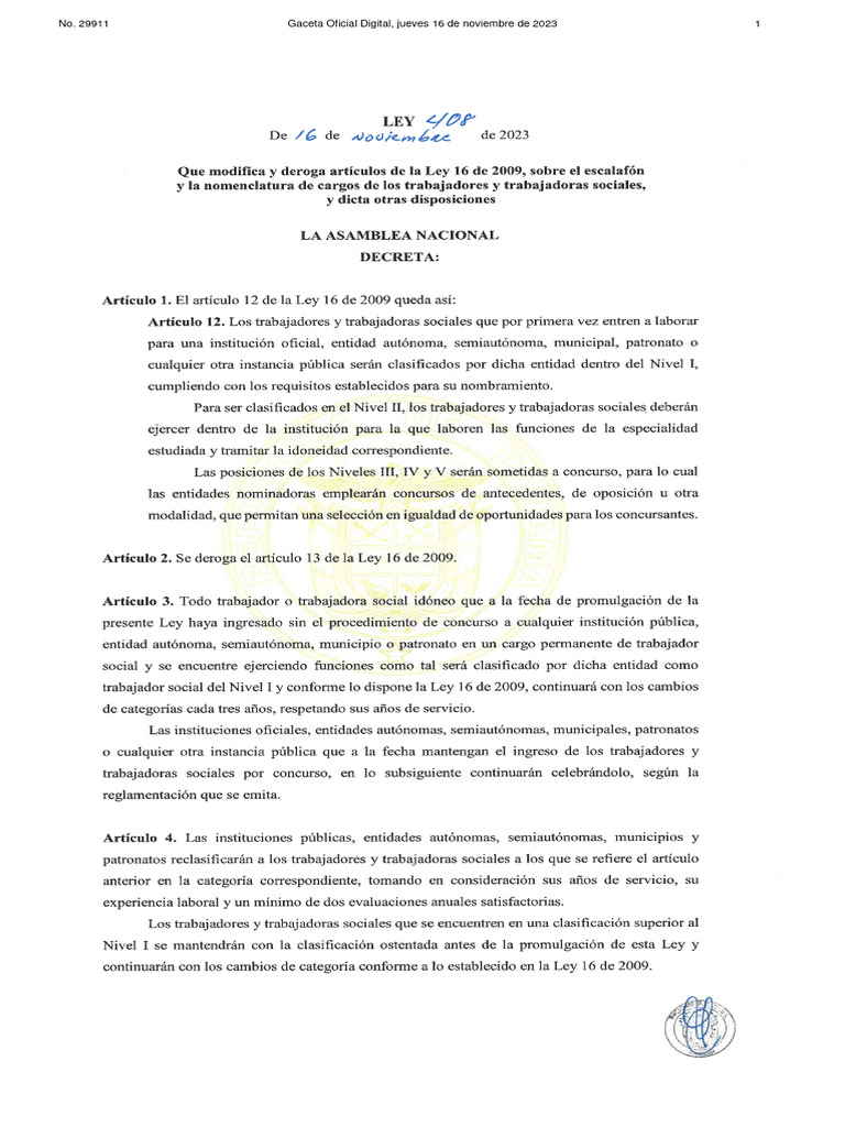 Gaceta Oficial Digital No. 29911 | PDF | Juegos y actividades | Informática