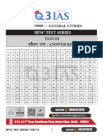 BPSC 69th Test Series-2024 Q3 Test-03 (Answer Key)