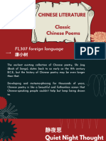 FL5 Chinese Literature