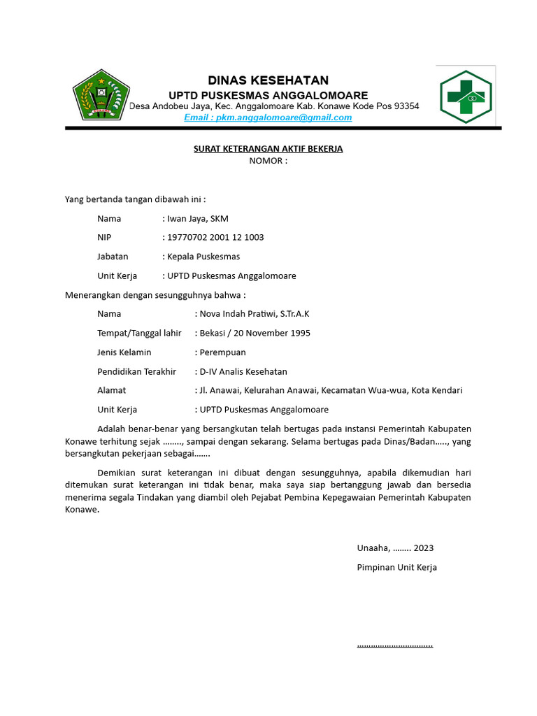 SURAT KETERANGAN AKTIF BEKERJA Indah | PDF