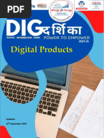 DD-Digital Products