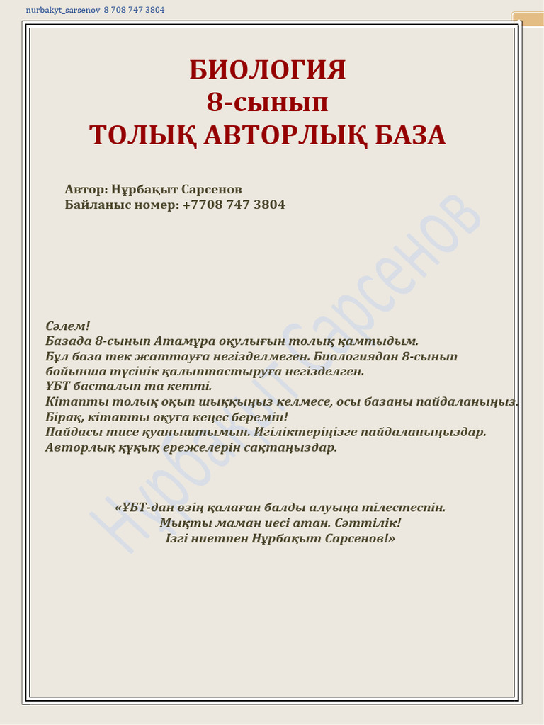 Секспен ішімдік ішу, ұйықтап жатқан қыздарды блять онлайн видео