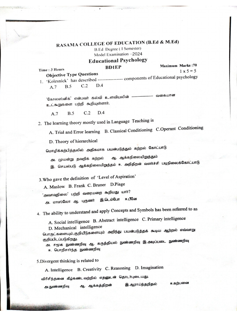 Education visual data 7