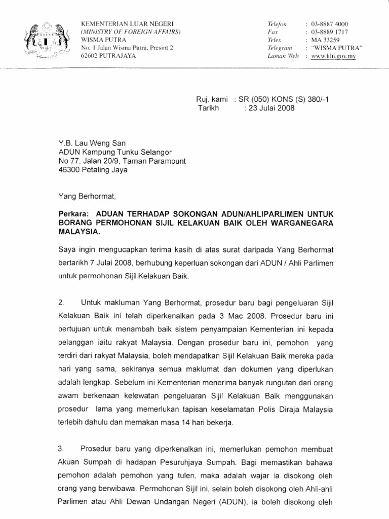 Aduan Sijil Kelakuan Baik Contoh Surat Ajak Joint Venture.