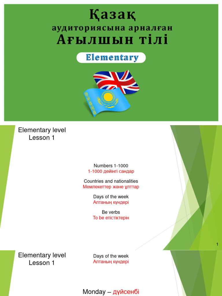 Әңгімелері бар онлайн орыс порно видео