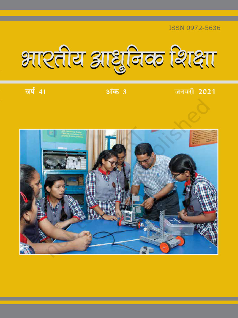 BAS January 2021 | PDF