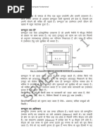 ADCA Course Syllabus and Notes PDF | PDF