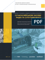 Сучасні Військові Засоби Радіо Та Спутникового Зв'Язку