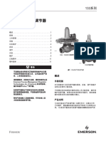 manuals-133-series-direct-operated-regulators-instruction-manual-fisher-zh-zh-cn-8618424