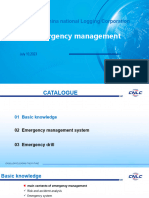 3 Emergency Management 20230710 Shuaiminjun