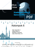 Islamic Mosque Sunset PowerPoint Templates-2