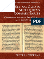Seeing God in Sufi Quran Commentaries