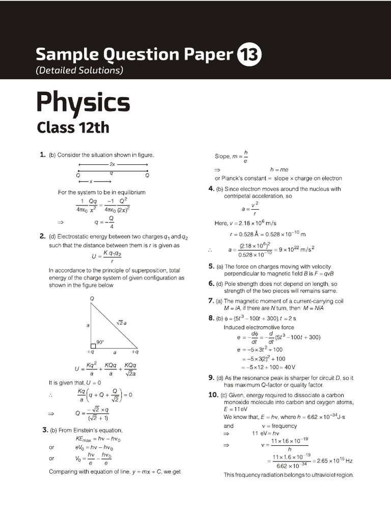 CBSE 12th Physics Sample 13 | PDF