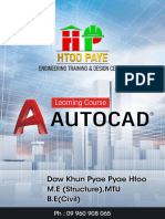 AutoCAD Book