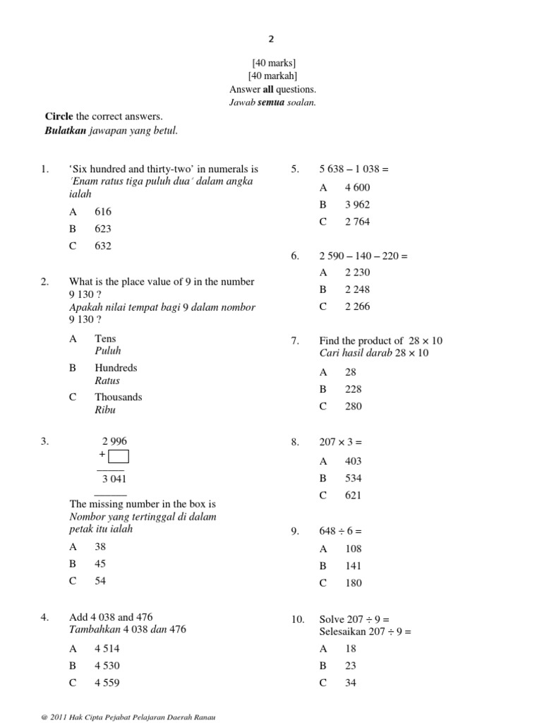 Soalan peperiksaan matematik tahun 3 kertas 1, year 3 