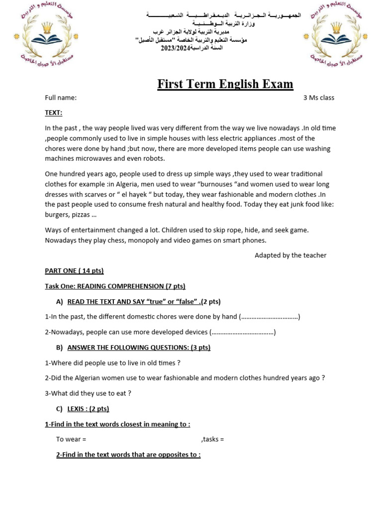 English Exam for 3MS First Term | PDF | Linguistics | Human Communication