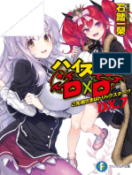 High School DXD Dx7 (Infinit-TradPro) Color