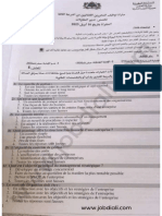 Exemple Concours Rédacteur Judiciaire 3ème grade Avril 2023 Gestion des Entreprises – Ministère de la justice