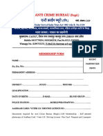 Membership Form