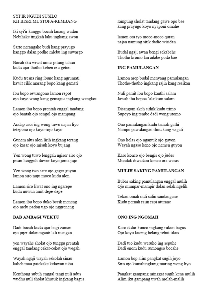 Xola sut o‘tini ayg‘oqchi qilib yurardi