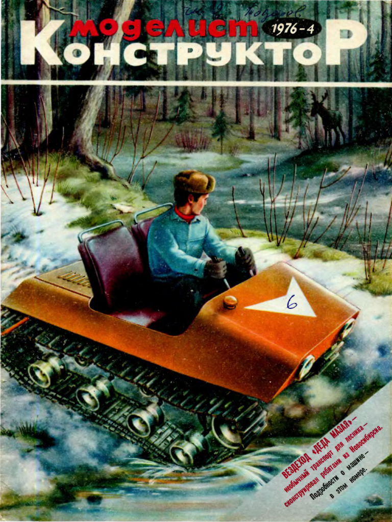 336 | PDF