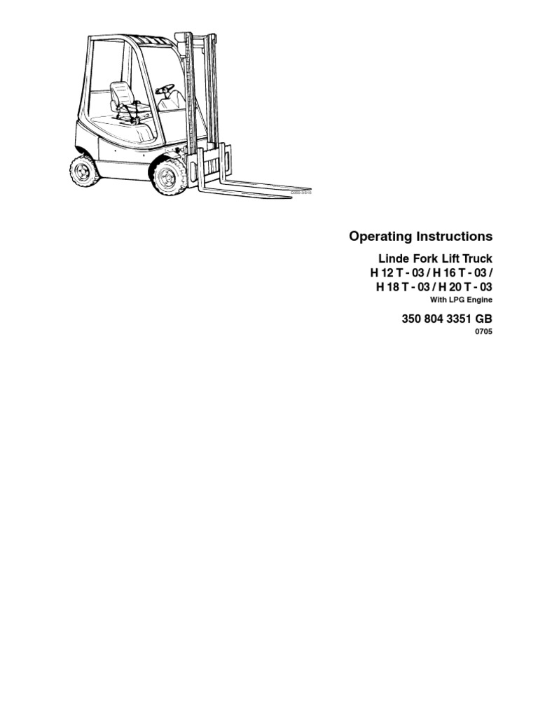 LINDE H12T-03, H16T-03, H18T-03, H20T-03, (350) | Transmission (Mechanics)  | Truck