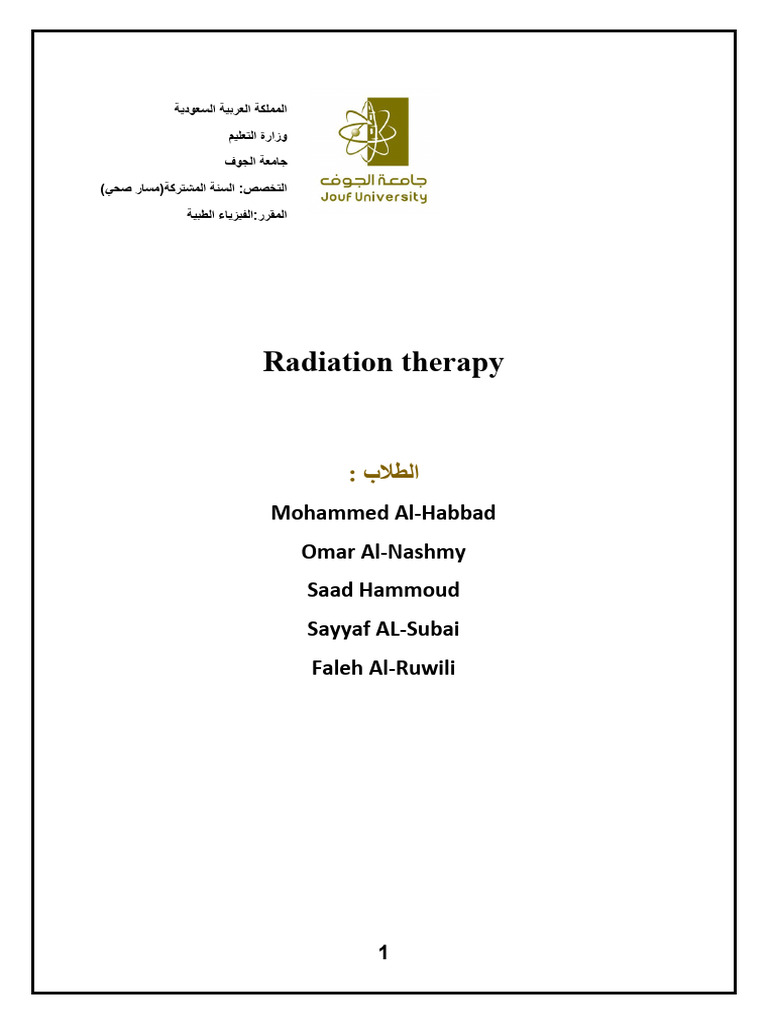 Understanding Radiation Therapy Effects | PDF | Radiation Therapy | Cancer