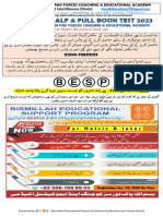 09th Class Half Book & Full Book (1 Month Test Session 2023) by Bismillah Pak Forces Coaching & Educational Academy 0300-7980055