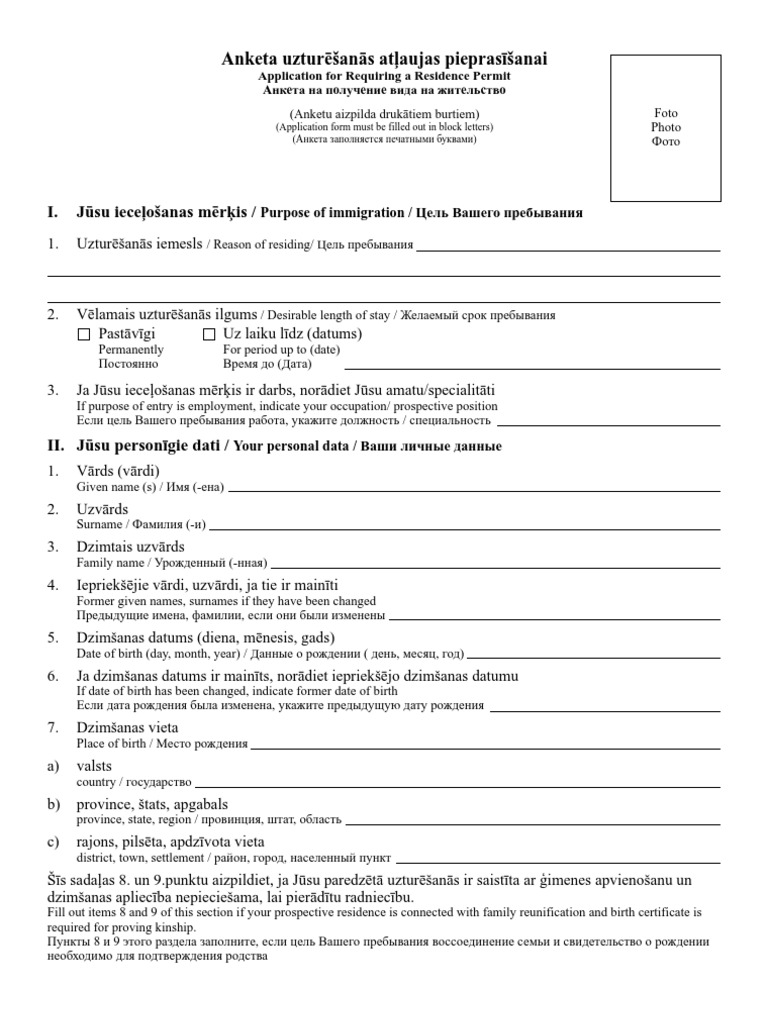 Residence Permit Application Form | PDF
