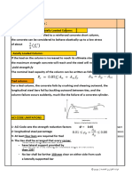 1-Axial Loaded Column XL Sheet