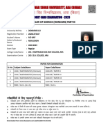 Resume - MD KAIF - Format7