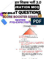 Mensuration Sheet