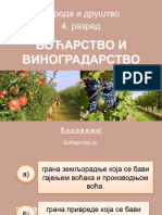 39-Воћарство и виноградарство-провјери шта си научио