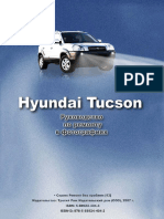 Toaz - Info Hyundai Tucson PR
