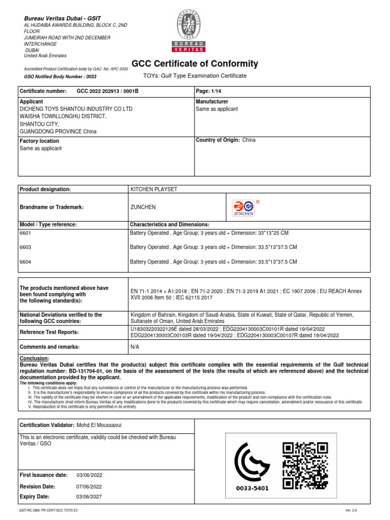 Gcc certificate of conformity toys gulf type examination certificate