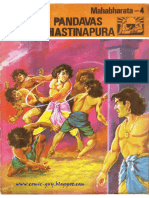 (M4) The Pandavas at Hastinapura