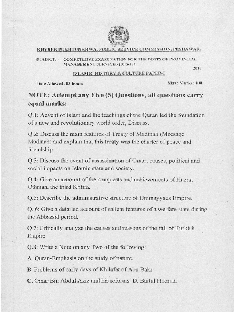 Islamic History and Cultural Paper 1 | PDF