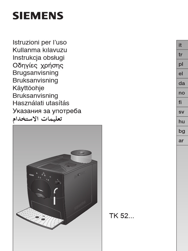 Siemens Surpresso Compact Hasznalati | PDF