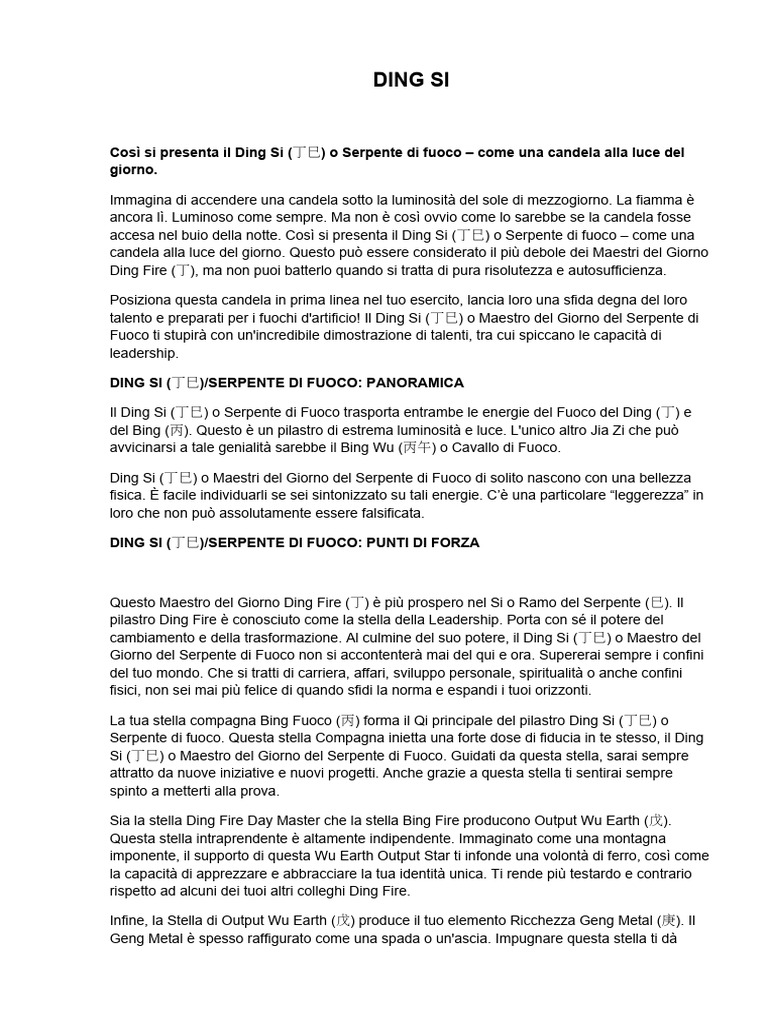 Ding Si | PDF